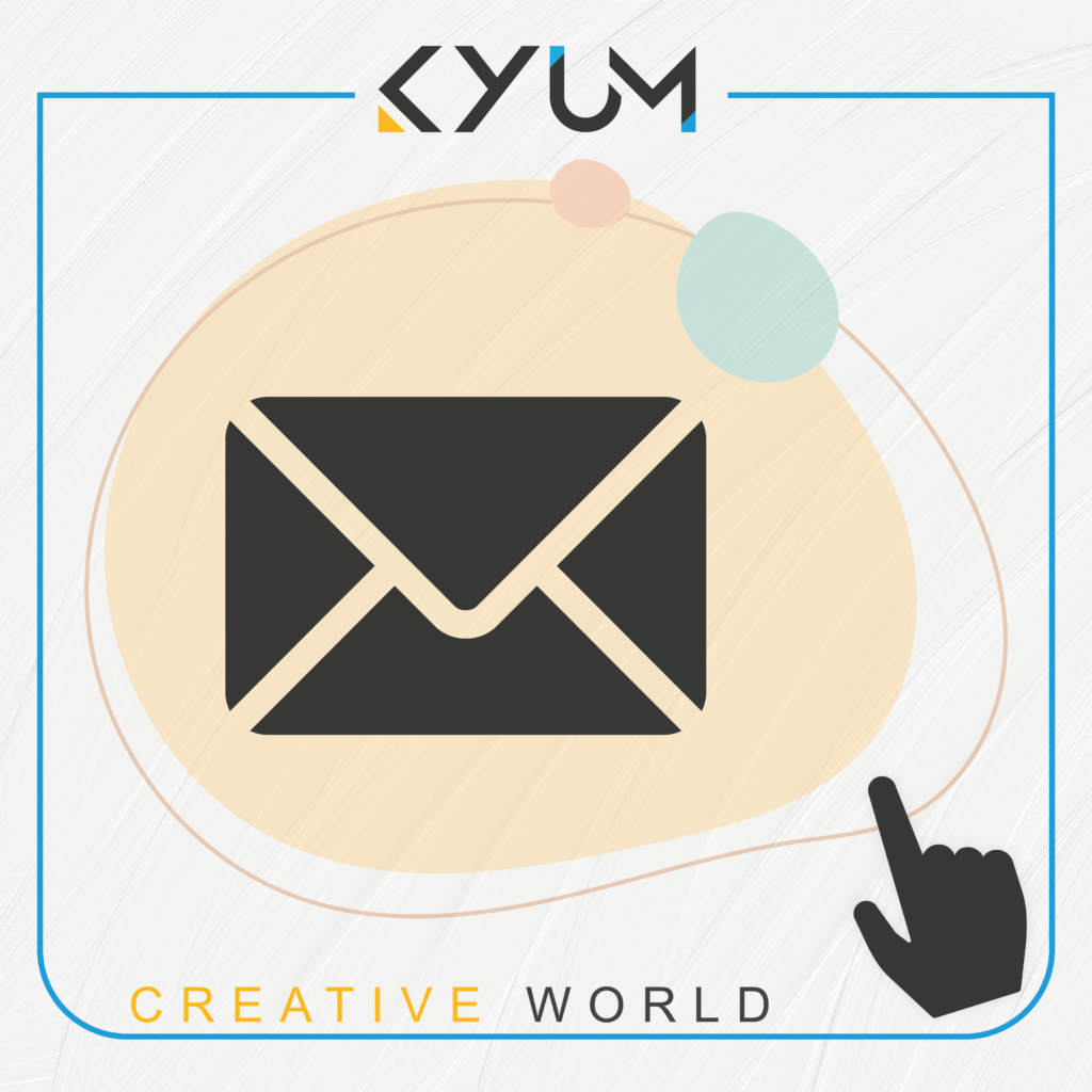 ايميل البريد الالكتروني مبيعات تواصل email شركة كيوم التجارية kyum space