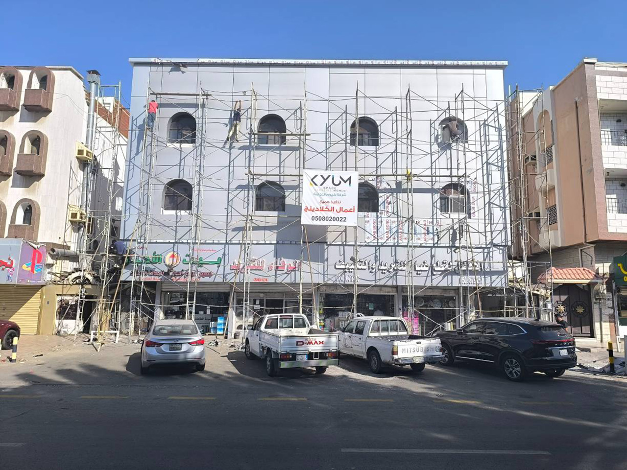 الشربتلي (4)