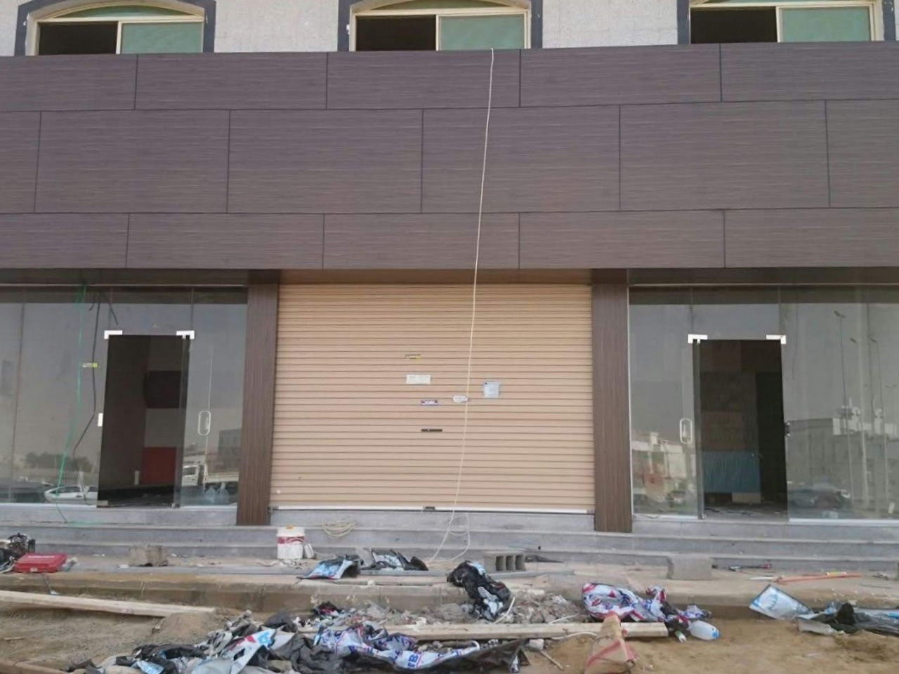 ثمار المستهلك